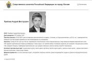 Михаил Виноградов: Спасенный из «сексуального рабства» юноша попал в ад